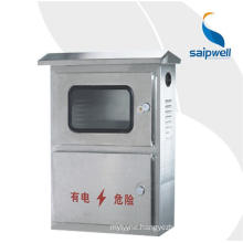 SAIP/SAIPWELL High Quality Outdoor Three Phase Waterproof Electric Meter Box